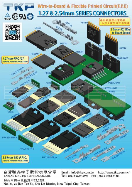 2.54MM-553 SERIES CONNECTORS
